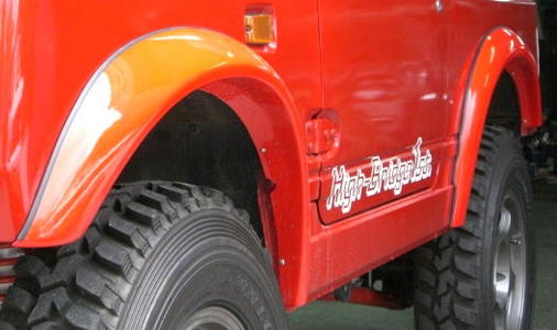 H.B.F ジムニー JA12/22/JB32 60mmFRPオーバーフェンダー 