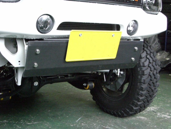 H.B.F ジムニー JB23 スキッドプレート