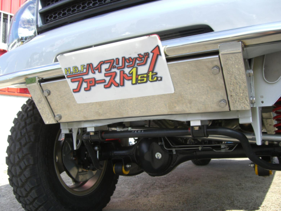 H.B.F ジムニー JB23 プロテクトバンパー23用スキッドプレート