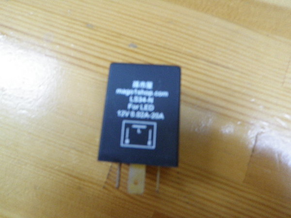 H.B.F ジムニー JB23 ICリレー