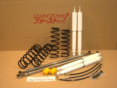 H.B.F ジムニー JB23/33/43 ２インチUPサスキット ソルブ 
