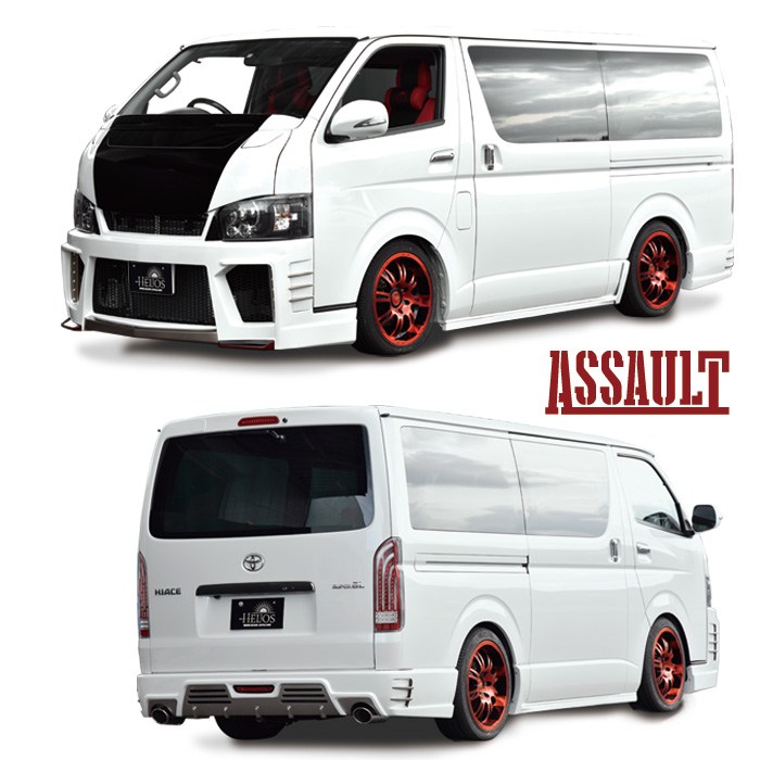 HELIOS JAPAN ハイエース 200系 フロントフルバンパー