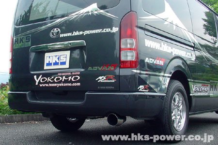 HKS ハイエ－ス 200系 LEGAL 2KD-FTV