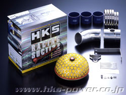 HKS ヴェルファイア 20系 インテークシリーズ Racing Suction R