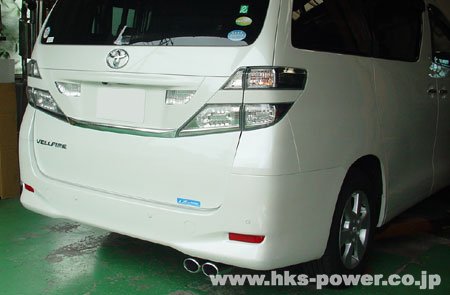 HKS リーガマックスプレミアム マフラー ヴェルファイア