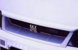 Hasemi Motor Sport GTR33 フードトップモール　未塗装品
