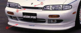 Hasemi Motor Sport S14 フードトップモール (前期用)