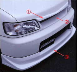 Hasemi Motor Sport CUBE Z10 フードトップモール