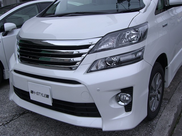 H-STYLE ヴェルファイア ANH/GGH 20/25W 後期 グリル　Ver.1