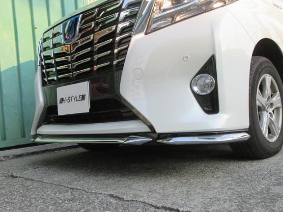 H-STYLE アルファード 30系　フロントスポイラー