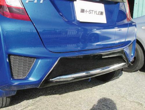 H-STYLE フィット GK3/4/5/6 グレード：13G/15XL/ハイブリッド/RS リヤメッキガーニッシュ メッキ+艶消し