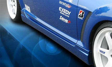 ings RX-8 SIDE STEP FRP