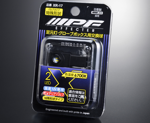 /// IPF アルファード ANH2# インテリアバルブ グローブボックス