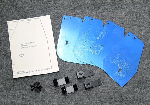 JAOS サーフ 215系 02.10-09.07 JAOS マッドガード車種別取付キット