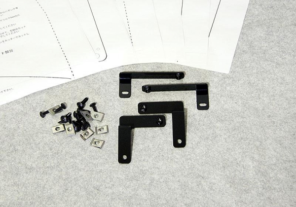 JAOS アウトランダー 05.10-12.09 （CW5/6W） JAOS マッドガード車種別取付キット