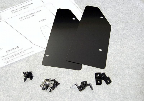 JAOS エスクード TD#4系 05.05- （5dr車） JAOS マッドガード車種別取付キット