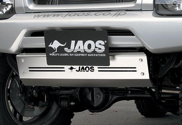JAOS ジムニー JB23系 98.10- （カウル付車） JAOS スキッドプレート フロントクロスカウル用