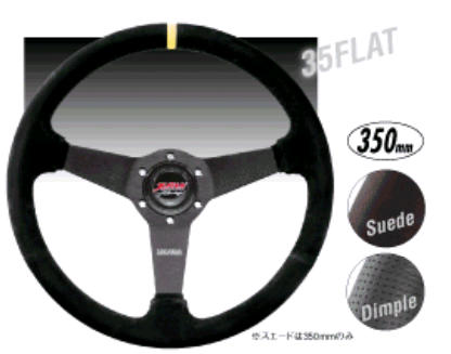 JURAN JURAN ラリー ステアリング ディンプル