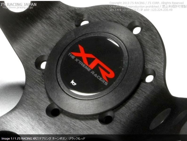 J's Racing XRステアリング ホーンボタン ブラック/レッド