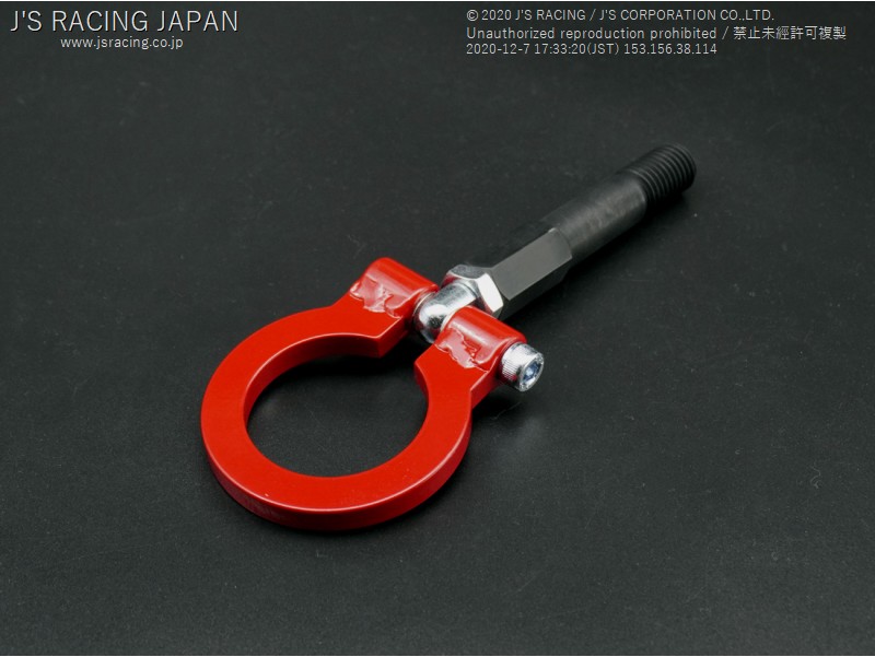 J's Racing CR-Z ZF1 牽引フック 