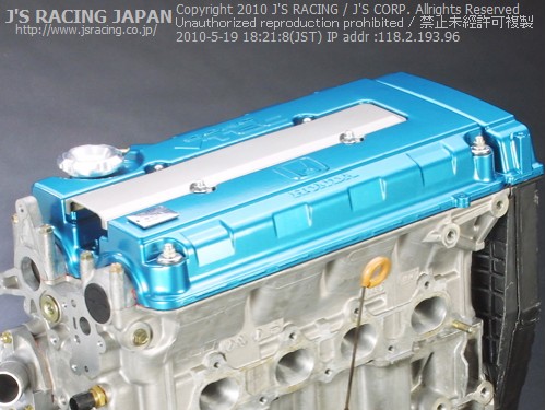 J's Racing INTEGRA DB8 B18C SPLヘッドカバー