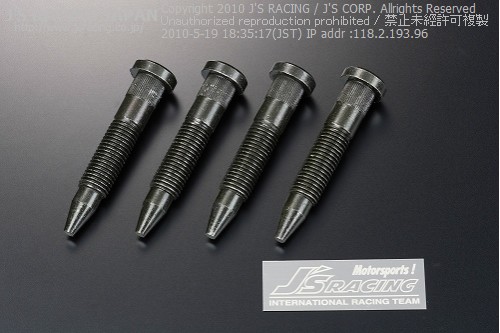 J's Racing INTEGRA DB8 S-TAI SPLロングハブボルト15mm