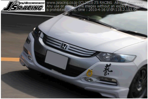 牽引フック】J's Racing インサイト ZE2 牽引フック フロント