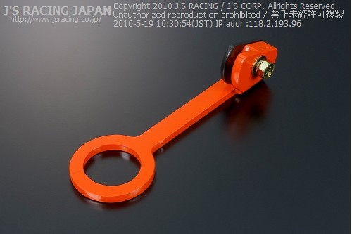 J's Racing CIVIC EK9 リア牽引フック