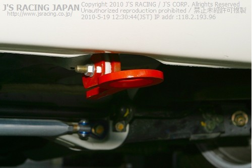 J's Racing CIVIC EP3 リア牽引フック