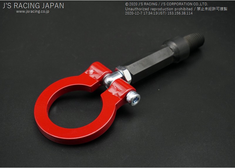 J's Racing FIT GE6-9 タイプSバンパー専用フロント牽引フック