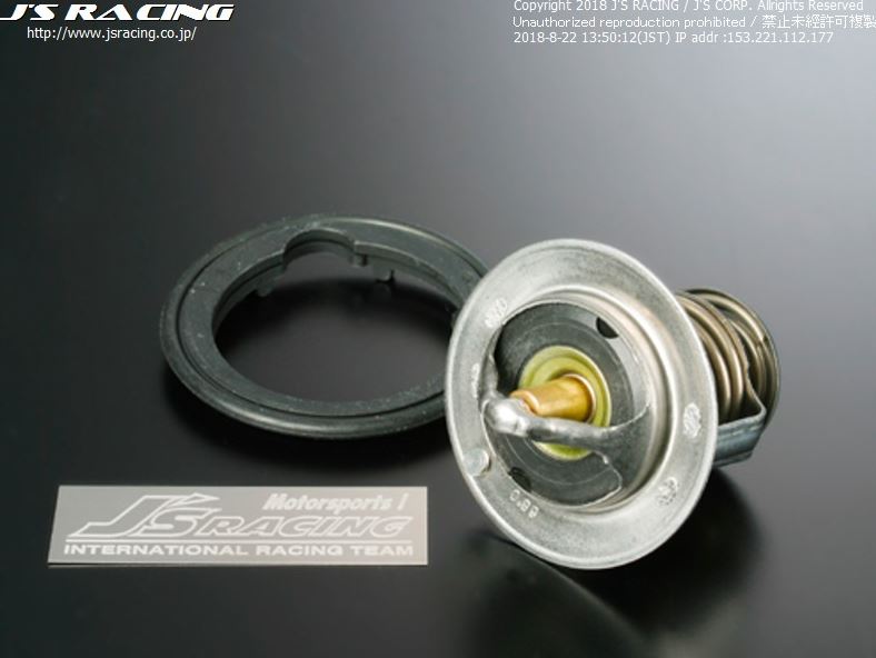 J's Racing S660 JW5 SPL ローテンプサーモスタット