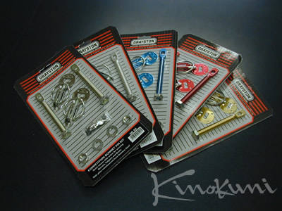 Kinokuni グレイストン ボンネットピンセット (スライド式)