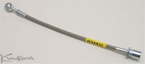 Kinokuni RX-8 SE3P ランマックス クラッチラインシステム 1台分