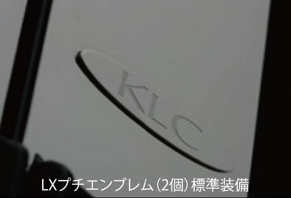 ケイエルシー モコ MG22 LXピラー カラー鏡面/6ピース ステンレス KLC
