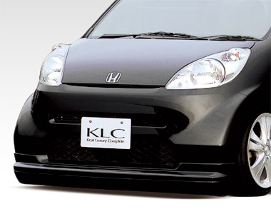 KLC LIFE JB5-8 Half PREMIUM FRONT HALF SPOILER