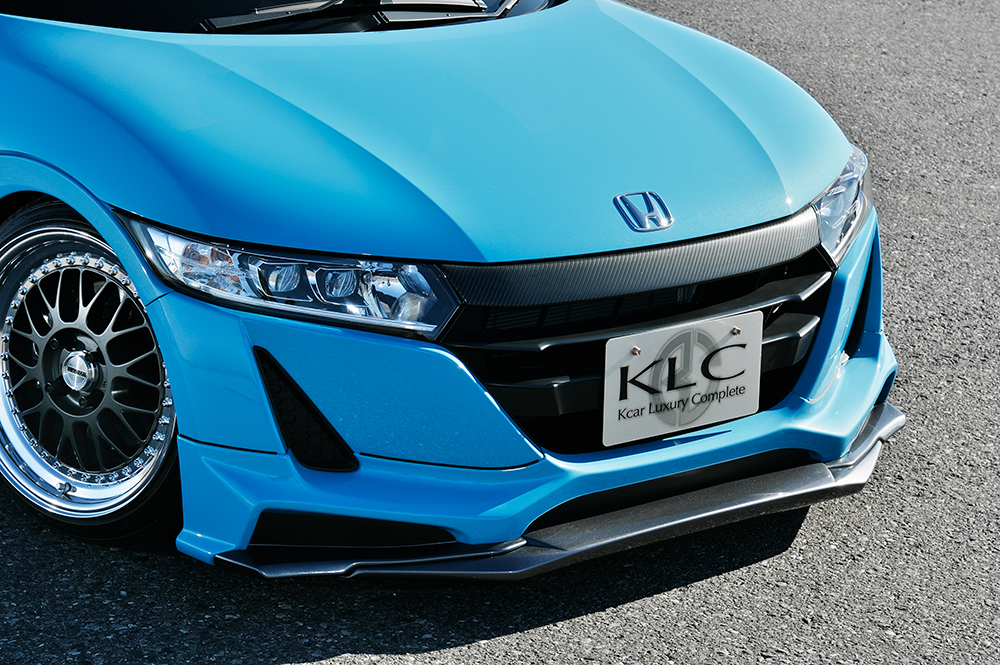 KLC S660 JW5 FRONT EXTENSION LIP