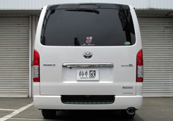 KAKIMOTO RACING ハイエース KDH206V 標準ボディ (10/7～) GT box 06＆S マフラー