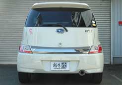 KAKIMOTO RACING DEX 1.3i-S GT box 06＆S マフラー