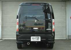 KAKIMOTO RACING エブリィワゴン ターボ DA64W  2WD GT box 06＆S マフラー