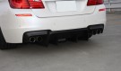Kohlenstoff BMW 5シリーズ F10 M5　REAR DIFFUSER
