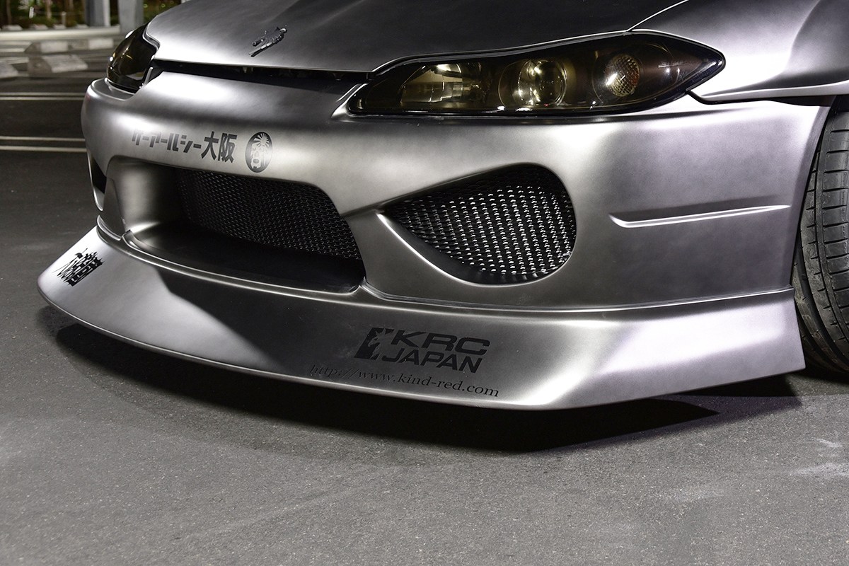KRC modified シルビア S15 フロントハーフ スポイラー