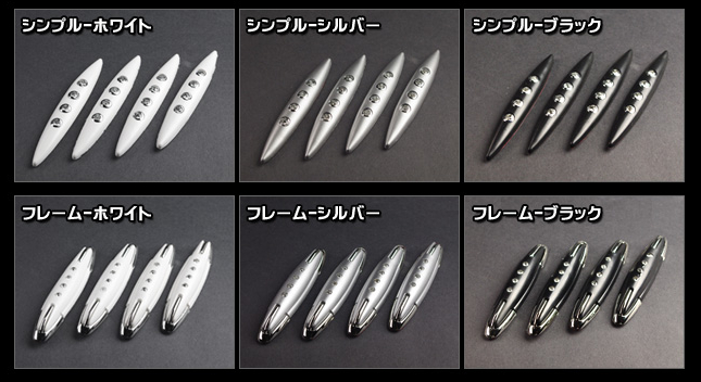 LEON 汎用 ドアプロテクター