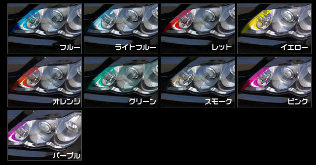 LEON アイラインフィルム