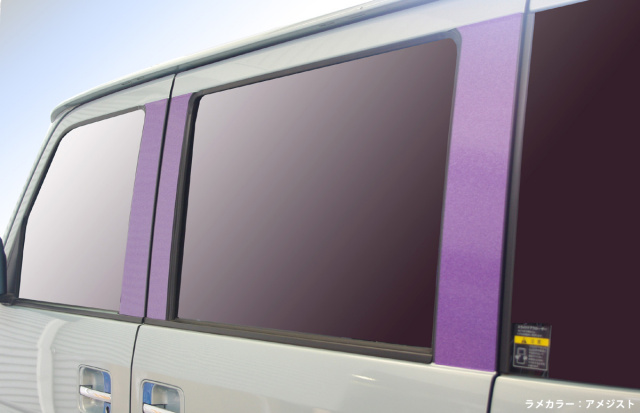 LEON エブリィ DA64W ピラー ラメシート