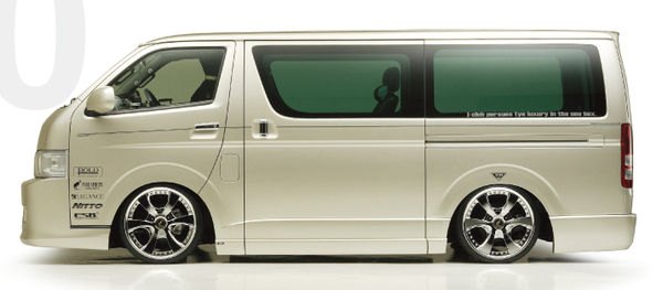 LEGANCE ハイエース 200系 標準ボディ サイドカバー FRP製