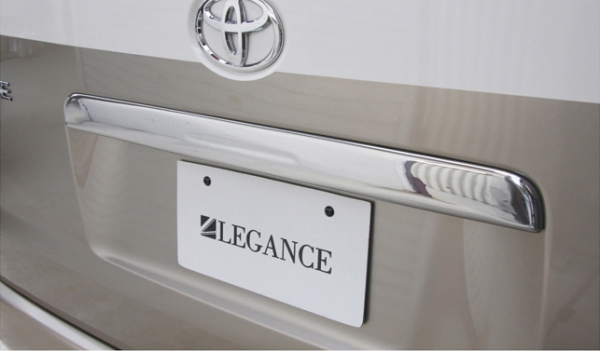 LEGANCE ハイエース 200系 標準ボディ ABSシリーズ ゲートガーニッシュキーホールレスパネル 