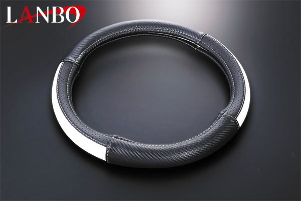 LANBO LANBO デザイン ステアリングカバー