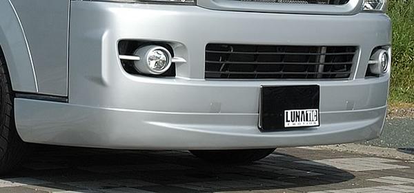 LUNATIC EMOTION ハイエース 200系 フロントハーフスポイラータイプ1