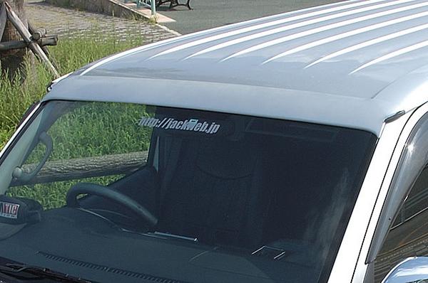 LUNATIC EMOTION ハイエース 200系 チョップトップカウル F用