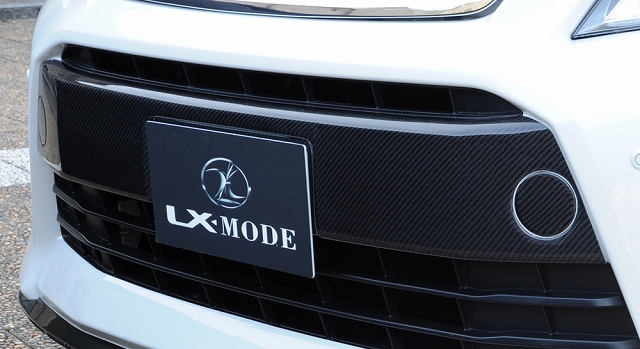 LX-MODE ヴェルファイア 20系 後期 Zグレード LXカーボンフロントバンパーガーニッシュ